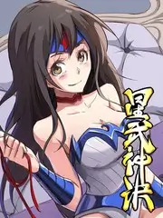 深夜漫谈 深度访谈综艺手机免费观看